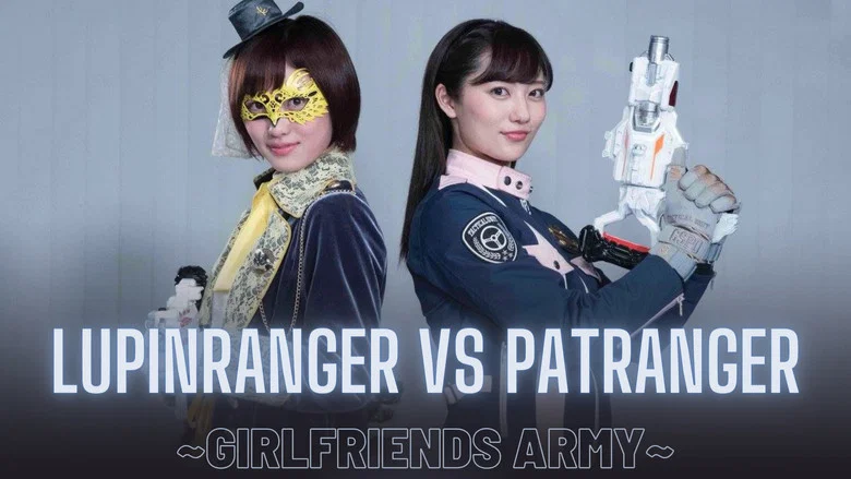 Kaitou Sentai Lupinranger VS Keisatsu Sentai Patranger ~GIRLFRIENDS ARMY~ screenshot 2
