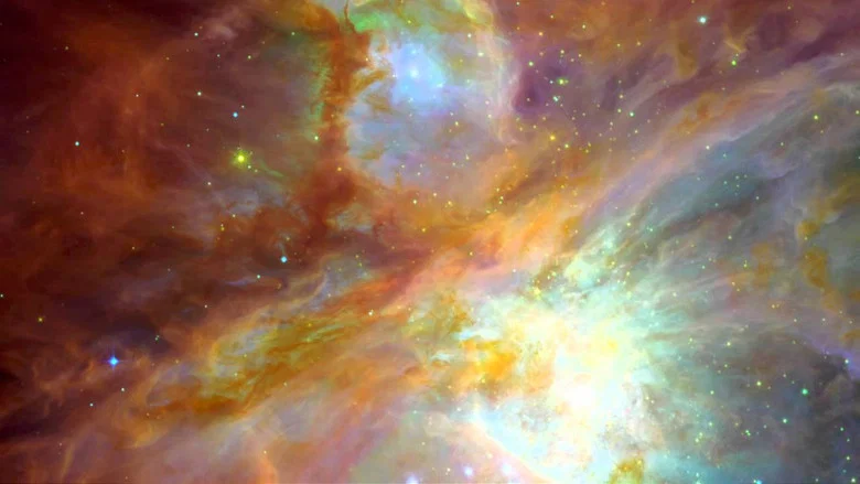 StarGaze HD: Universal Beauty screenshot 1