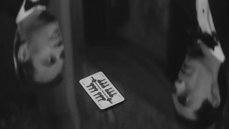 Last Year at Marienbad screenshot 8