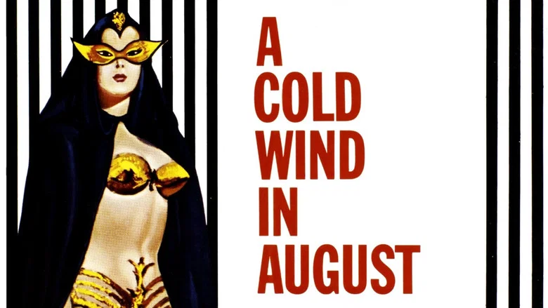 A Cold Wind in August screenshot 4