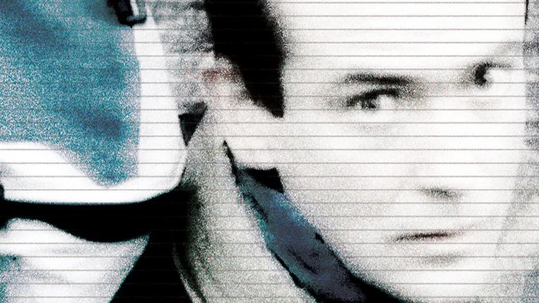 Erasing David screenshot 1