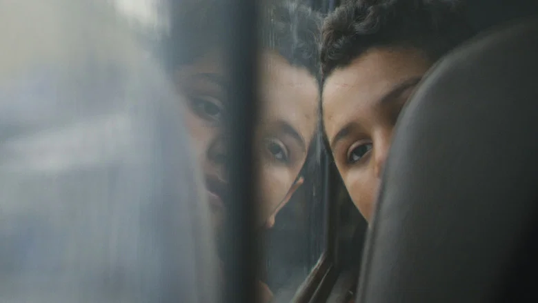 Separated screenshot 1