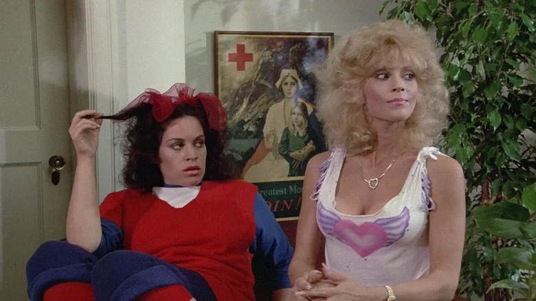 Stewardess School screenshot 5