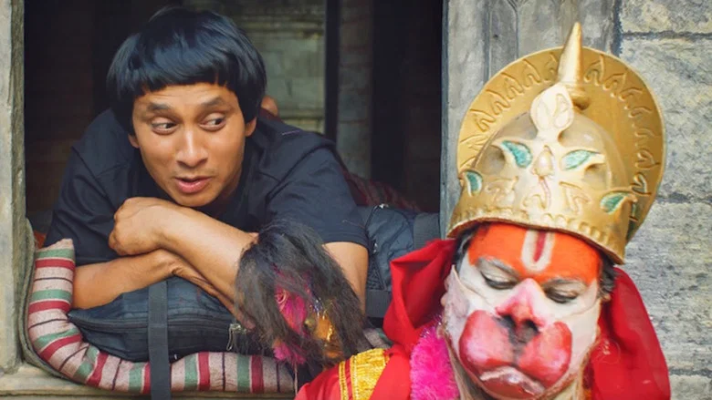 Pashupati Prasad screenshot 1