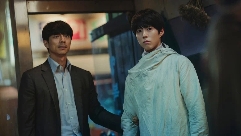 Seobok screenshot 3