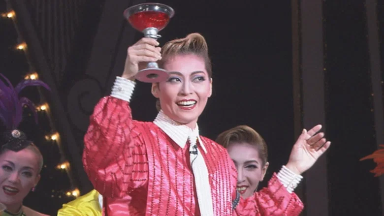 Cocktail screenshot 1