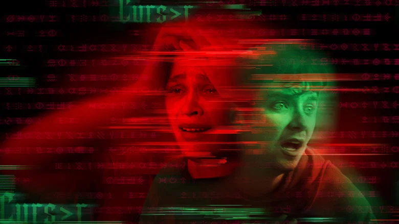 Choose or Die screenshot 4