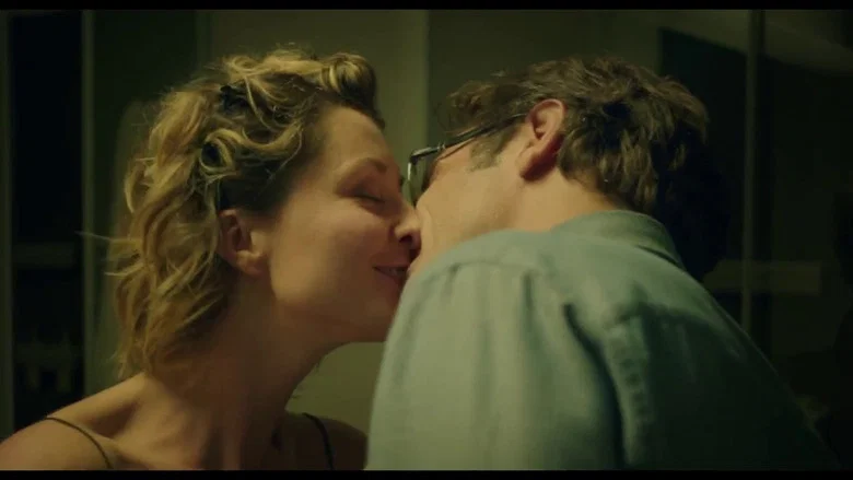Emma screenshot 3