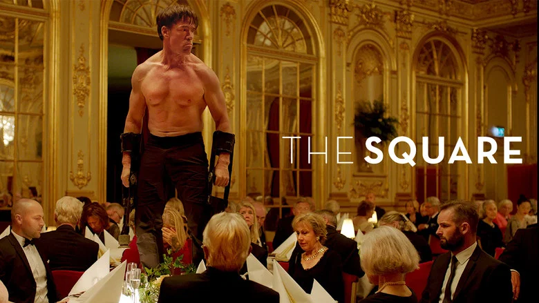The Square screenshot 1