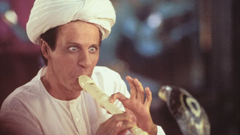The Master of Disguise screenshot 5