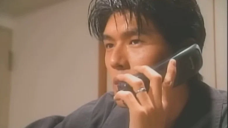 Ring screenshot 5