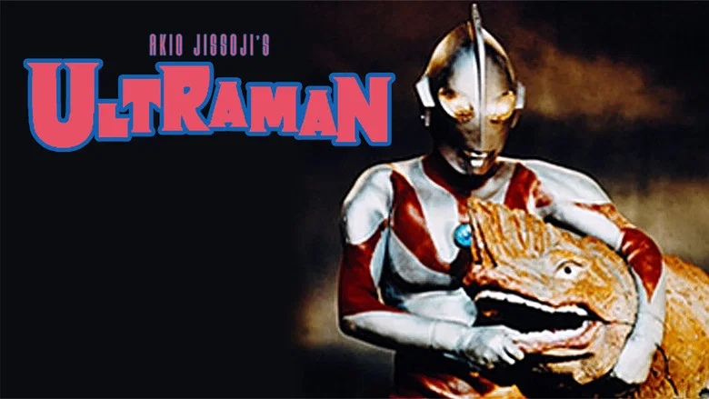 Akio Jissoji's Ultraman screenshot 2
