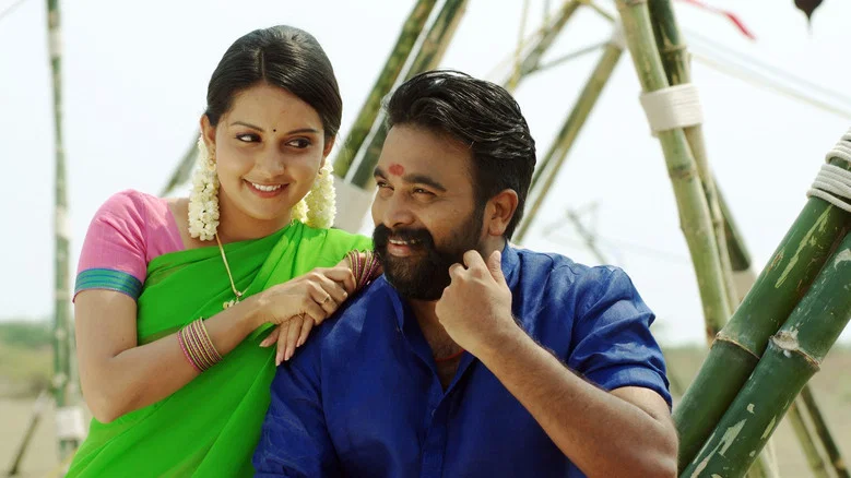Kodiveeran screenshot 7