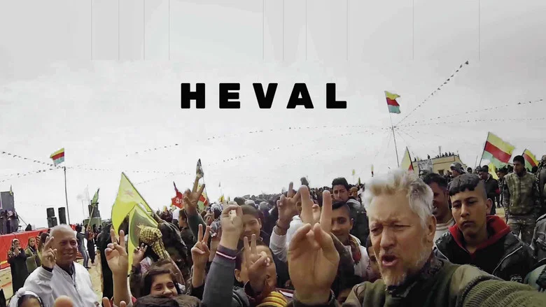 Heval screenshot 1