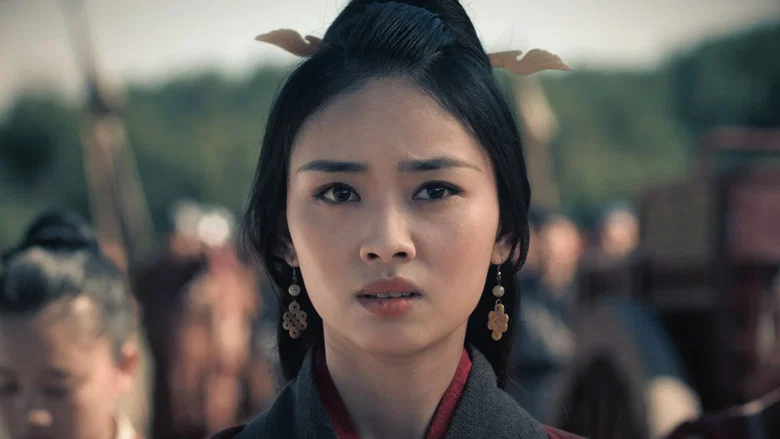 China's Warrior Queen screenshot 2