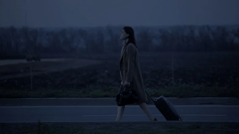 Twilight Portrait screenshot 2