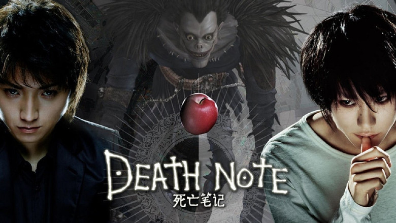 Death Note screenshot 5