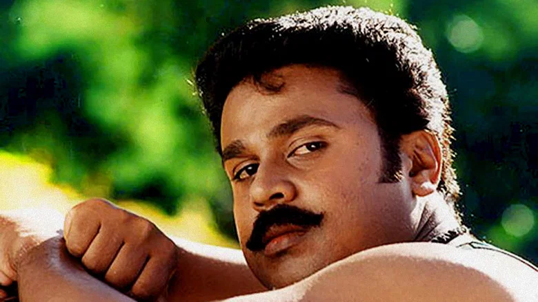 Meesa Madhavan screenshot 2