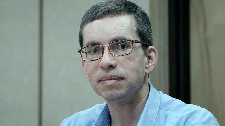 Killing for Love screenshot 2