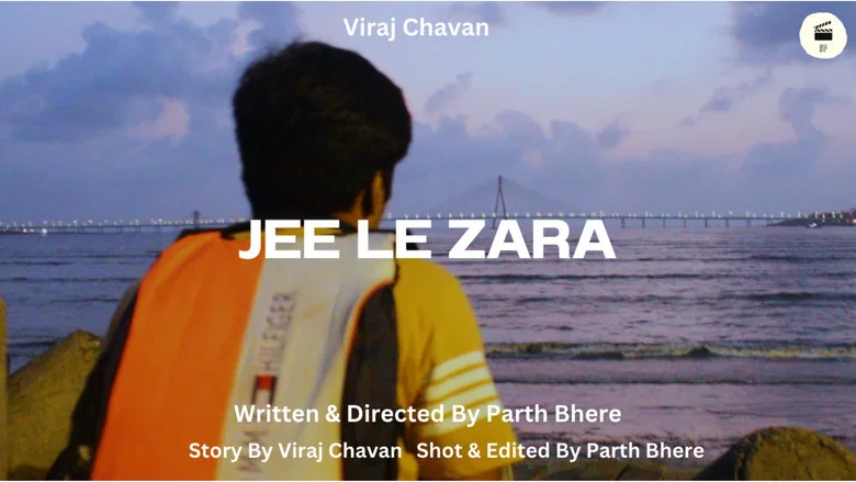 JEE LE ZARA screenshot 1