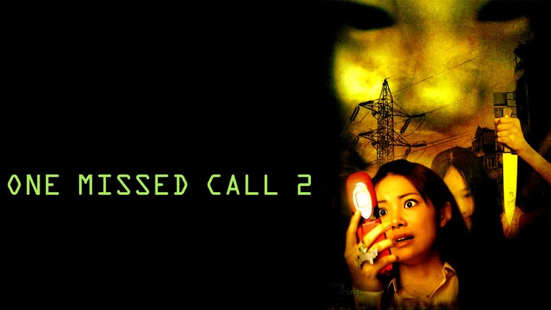 One Missed Call 2 screenshot 6