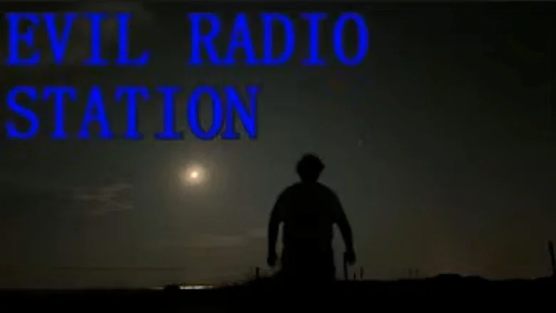Evil Radio Station screenshot 1