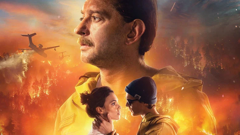 Fire screenshot 6