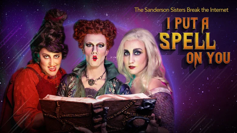 I Put a Spell on You: The Sanderson Sisters Break the Internet screenshot 1