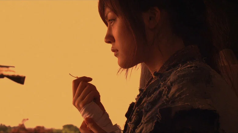 ICHI screenshot 3