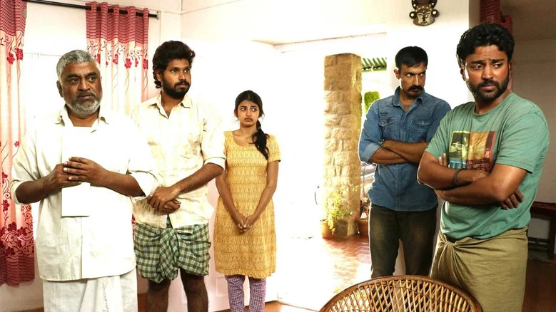 Rubaai screenshot 8