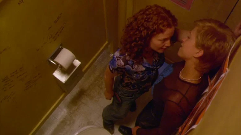Better Than Chocolate screenshot 5