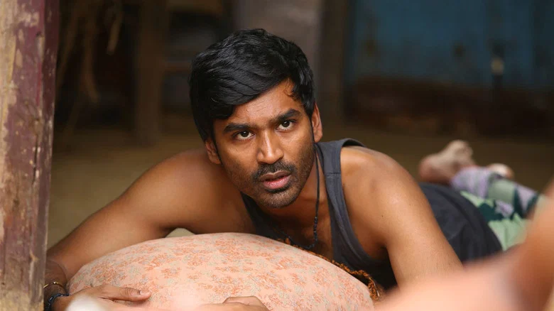 Karnan screenshot 8