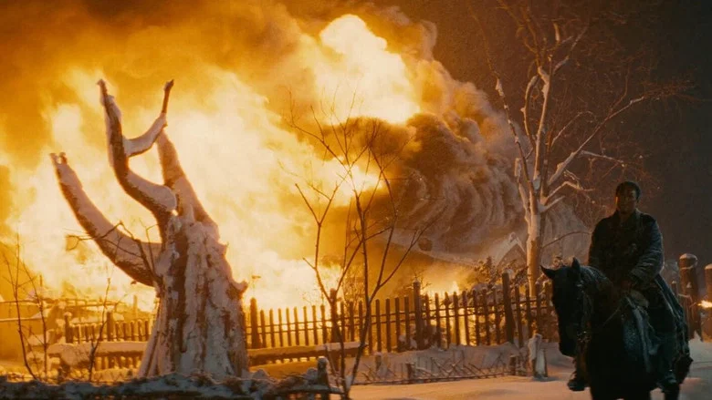 Unforgiven screenshot 3