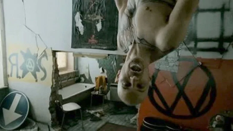 Ex Drummer screenshot 7
