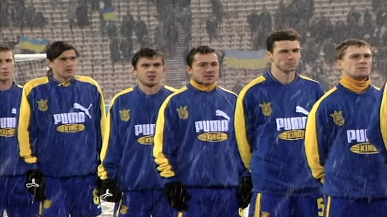 The Football Nation screenshot 1