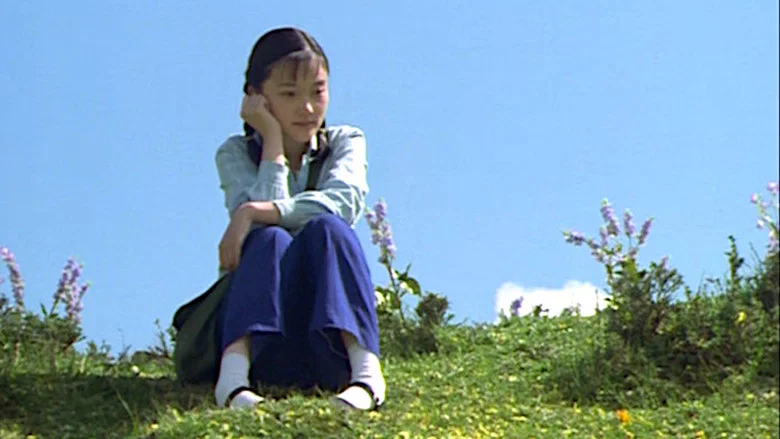 Xiu Xiu: The Sent-Down Girl screenshot 5