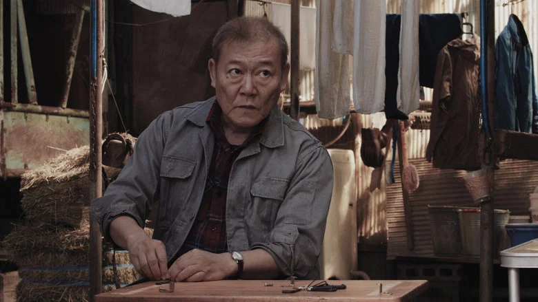 Ten Years Japan screenshot 2