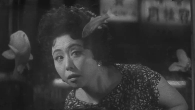 Strong Women, Weak Men screenshot 5