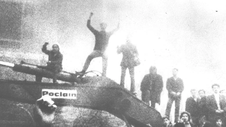 The Battle of Chile: Part I screenshot 1