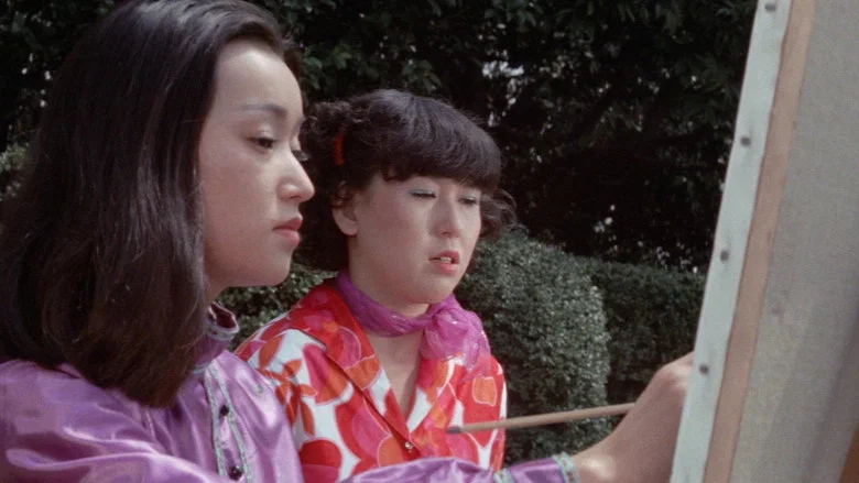Maruhi nikutai chokyôshi screenshot 4