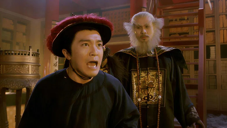 Royal Tramp screenshot 2