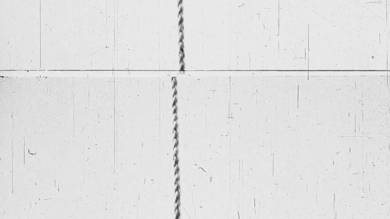 Instructions for a Light and Sound Machine screenshot 3