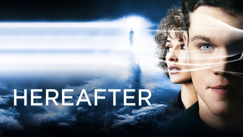 Hereafter screenshot 3