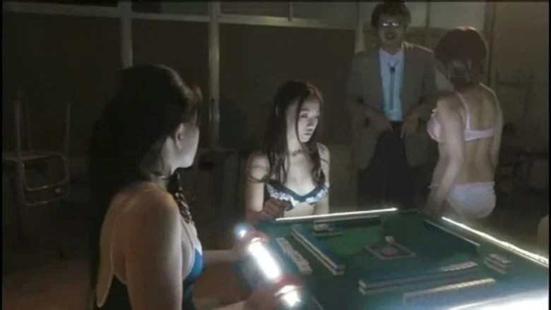 Strip Mahjong: Academy Z screenshot 1
