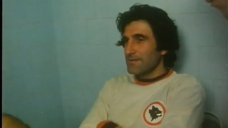 Commando Ultrà Curva Sud screenshot 3