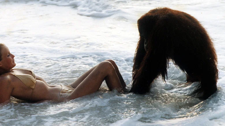 Tarzan the Ape Man screenshot 5