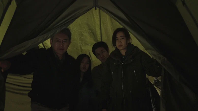 Red Family screenshot 3