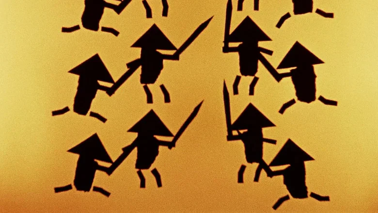 Playthings screenshot 1