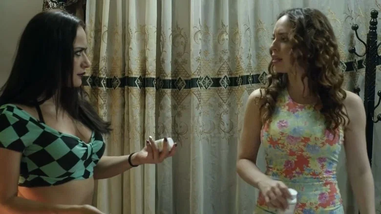 Perras de barrio 2 screenshot 4