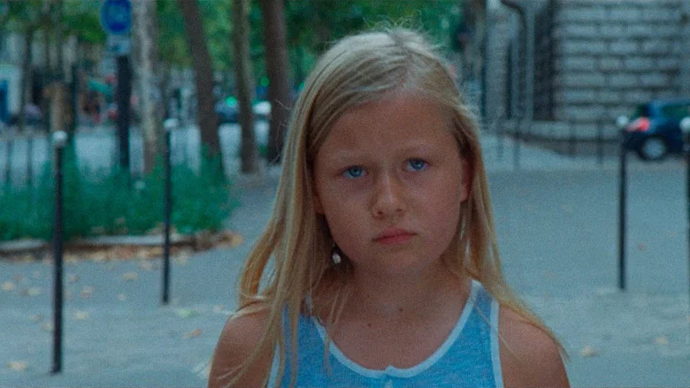 Amanda screenshot 5